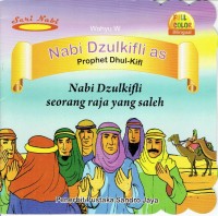 Image of Nabi Dzulkifli as : Prophet Dhul-Kifl