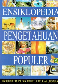 Image of ensiklopedia pengetahuan populer 4