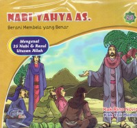 Image of Nabi Yahya : Berani Membela Yang Benar