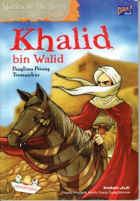 Image of Khalid Banyu bin Walid: Panglima Perang Termasyhur