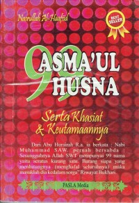 Image of 99 Asma'ul Husna serta khasiat @ Keutamaannya
