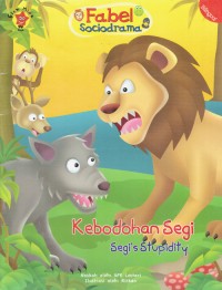 Image of Kebodohan Segi : Segi's Stupidity