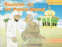 Image of Rasulullah, Ali dan Pendeta Nasrani