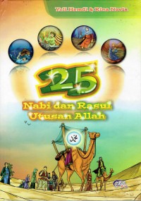 Image of 25 nabi dan rasul Utusan Allah