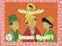 Image of Imam Syafi'i