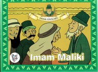 Image of Imam Maliki