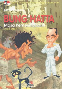 Image of Bung Hatta ; Masa Pemerintahan 1 1946 - 1947