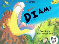 Image of Diam : Quiet