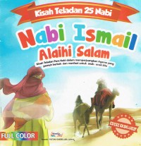 Image of Nabi Ismail Alaihi Salam