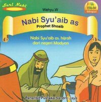 Image of Nabi Syu'aib as