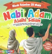 Image of Nabi Adam Alaihi Salam