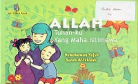 Image of Allah Tuhan-ku Yang Maha Istimewa