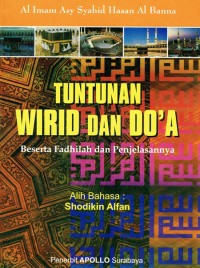 Image of Tuntunan Wirid dan Doa Beserta Fadilah dan Penjelasannya