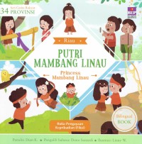 Image of Putri Mambang Linau