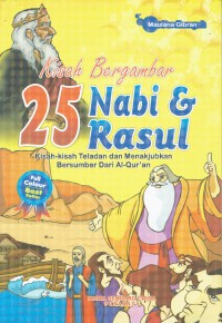 Image of Kisah Bergambar 25 Nabi & Rasul