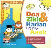 Image of Doa dan zikir harian untuk anak