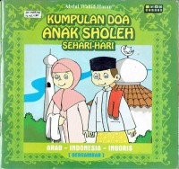 Image of Kumpulan doa anak sholeh sehari-hari