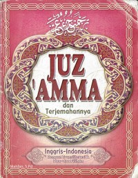 Image of Juz Amma dan Terjemahannya