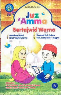 Image of Juz'Amma:Bertajwid Warna
