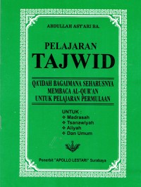 Image of Pelajaran Tajwid