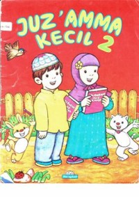 Image of Juz 'amma Kecil 2