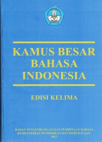 Image of Kamus Besar Bahasa Indonesia