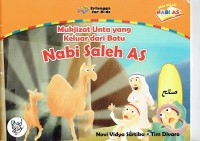 Image of Mukjizat Unta yang keluar dari Batu:Nabi Saleh AS