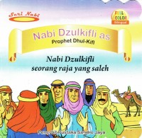 Image of Nabi Dzulkifli as:Nabi Dzulkifli seorang raja yang saleh