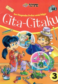Image of Cita - Citaku 3