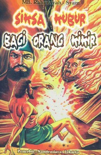 Image of Siksa Kubur Bagi Orang Kikir