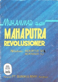 Image of Muhammad Swa : Maha Putra Revolusioner