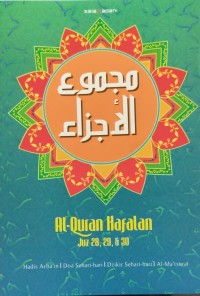 Image of Al-Qur'an Hafalan Juz 28, 29 & 30