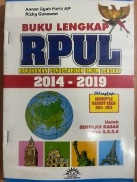 Image of Buku Lengkap RPUL 2014 - 2019