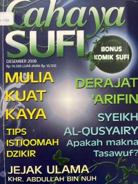 Image of Cahaya Sufi