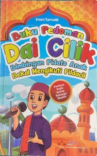 Image of Dai Cilik: Buku Pedoman