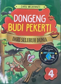 Image of Dongeng Budi Pekerti