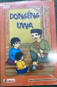 Image of Dongeng Uwa