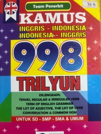 Image of Kamus  998 Trilyun Inggris - Indonesia, Indonesia - Inggris