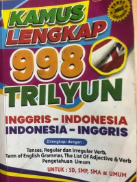 Image of Kamus Lengkap 998 Trilyun