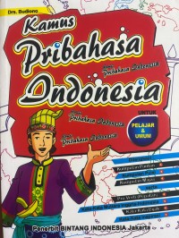 Image of Kamus Pribahasa Indonesia