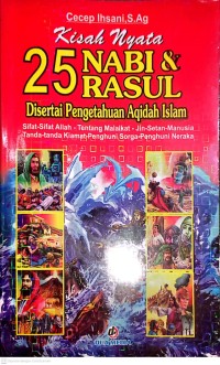 Image of Kisah 25 Nabi & Rasul Disertai Pengetahuan Aqidah Islam
