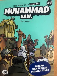 Image of Hijrah Dan Perang Di Jalan Allah