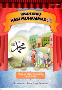 Image of Kisah Seru Nabi Muhammad