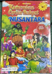 Image of Kumpulan Cerita Rakyat Nusantara