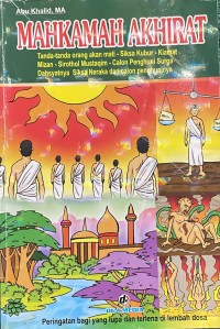 Image of Mahkamah Akhirat