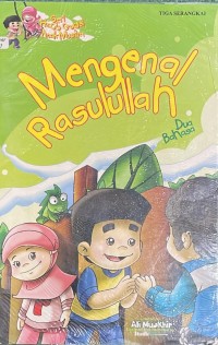 Image of Mengenal Rasulullah