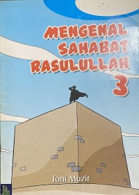 Image of Mengenal Sahabat Rasulullah 3