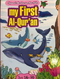 Image of My First Al-Qur'an