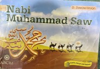Image of Nabi Muhammad Saw