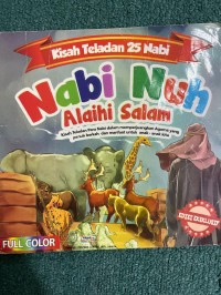 Image of Nabi Nuh Alaihi Salam